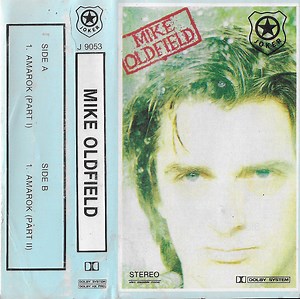 Mike Oldfield - Mike Oldfield