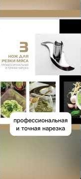 MixSy mixer! Compact, fast, powerful, and multifunctional! I'm thrilled ✌️