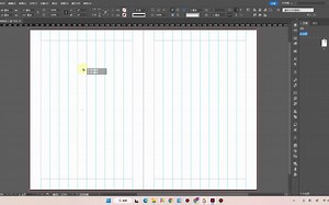 InDesign文字如何反向竖排