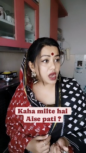 Aur kiske pas ye wala modle hai😄 . . . #reelsinstagram #live_lively1 #husband #contentcreator #explorepage #reelkarofeelkaro #funny #reels | Deepshikha Singh