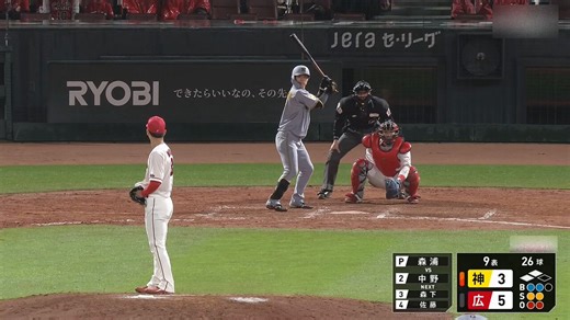 9回表中野拓夢 左安打 +2点飛距離63.7m 速度130.1キロ 高さ6m 角度16度対森浦大輔