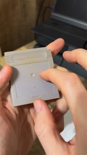 Name This Game Boy Game | 1980sGamer