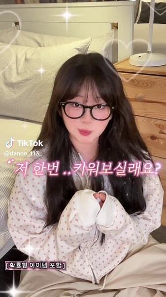 뮤 포켓 나이츠: 힐링 RPG의 새로운 경험!