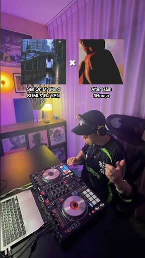 チル系R&B DJ MIX #SUMI #3house #JapaneseRnB