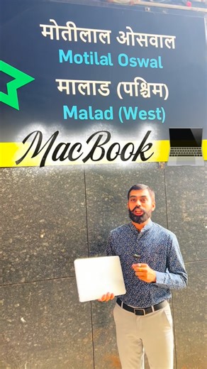 Kalpesh Parmar on Instagram: "Secondhand MacBook laptop starting price ₹10000 hurry up!! Limited Stock 📦 MacBook 2009 - ₹10000 MacBook 2011 - ₹15000 Macbook 2012 - ₹18000 MacBook 2015 - ₹30000 MacBook 2017 - ₹40000 MacBook 2018 - ₹45000 MacBook 2019 - ₹50000 KURLA📍 MALAD 📍 DADAR WORLD COMPUTER 1st Floor, Kurla Station road, opp. Bata showroom entrance, Kurla west, Mumbai 400070 ❌*FRIDAY CLOSE*❌ *Timing 10 AM TO 8 PM* WORLD COMPUTER Solitaire 1, 3rd Floor, Malad Link Road, opp. Infinity Mall, 