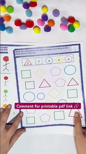 Draw the same pattern - worksheet for kids #freeprintables #diyworksheets #kidsworksheets