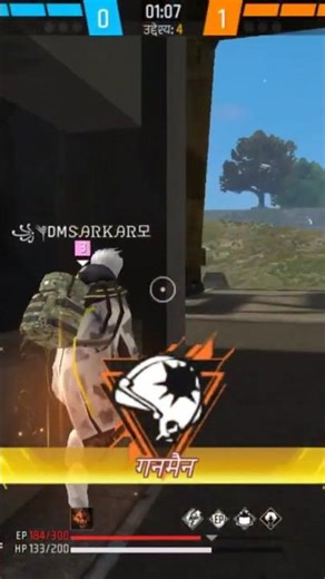 please suport me 😭😭