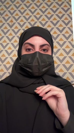 ‏#foryou #غاده_الهذلول #fy | male questions for females