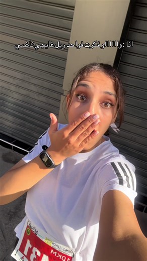 Running Moments That Make You Laugh