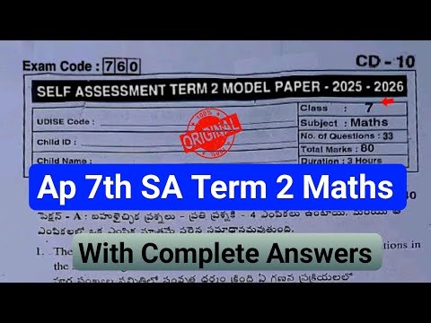 💯Ap 7th class maths Sa-2 question paper 2026|7th class Self Assessment Term 2 model paper mathmatics