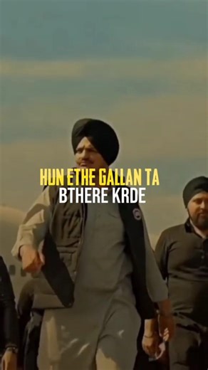 Devil Song Lyrics 😈 Sidhu Moose Wala 🔥 | Attitude Vibes | Full Screen Lyrics Video”#youtubeshorts