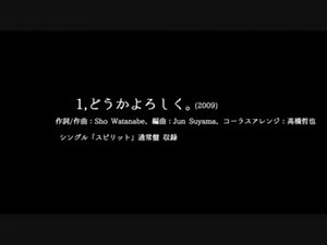 【作業用BGM】ぶいしっくすメドレー５