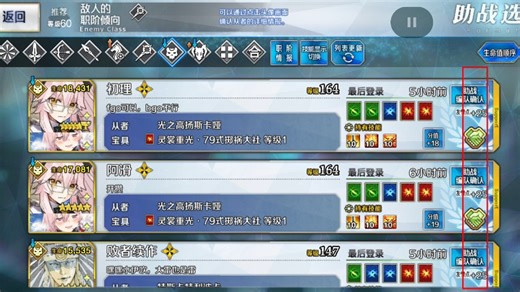 fga使用问题有没有大佬看看哪出了问题