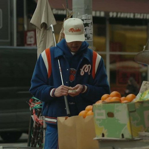 Malbon & Knicks V2