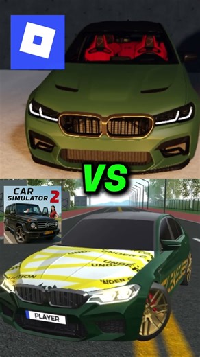 💙Roblox vs🖤Car simulator2❓🔥 #carsimulator2 #carsimulator #cargames #cpm #roblox #bmw #bmwm5