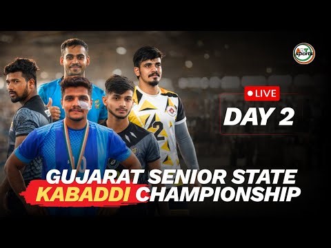 🔴 LIVE | Gujarat Senior State Kabaddi Championship 2025, Day 2 | ADT Sports