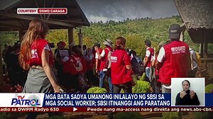 203K views · 3.9K reactions | Nanawagan ang Socorro LGU na magsagawa ng malawakang evaluation ang DSWD sa mga kabataan sa komunidad ng Socorro Bayanihan Services Inc. Inilalayo umano ng SBSI ang mga bata sa mga social worker na itinanggi naman ng grupo. Kaugnay na ulat: https://news.abs-cbn.com/video/news/10/15/23/sbsi-members-pinagbawalan-umanong-magpabakuna-vs-covid-19 | TV Patrol | Facebook