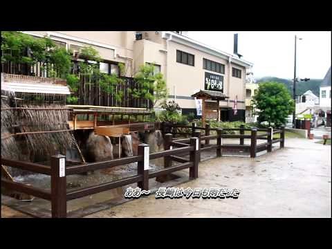 長崎は今日も雨だった/ 歌詞