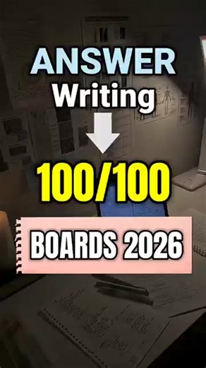 Class 12 Boards Biggest Mistake Students Make _ Avoid This_ _Shorts#🧠दिमाग #studymotivationforstudents #followme #copylink #📚