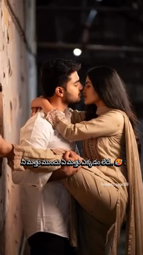 Romantic_page.69 on Instagram: "🥵"