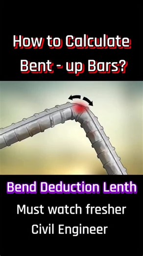How to calculate the bend deduction length of the bar? #Bentuplength #benddeductionlengthofbar #bbs | Ajay Kumar | Facebook
