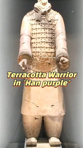 207 reactions · 5 comments | A terracotta warrior with rare "Han purple" coloration was unveiled at Emperor Qinshihuang's Mausoleum Site Museum in Xi'an, China. | China Xinhua News | Facebook