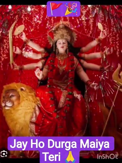 do Pankh diye hote main ud ke aati Tere dwar #🙏💐💓🌹🥰🪷🎉🎉