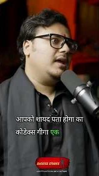 Unlocking the Codex Giga: Exploring History's Largest Medieval Manuscript