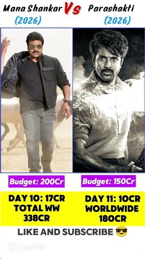 Parashakti box office collection | Mana Shankar collection | Day 10 comparison #shorts