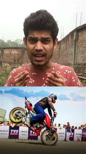 chapri bike stand #gf #bike #girls #chapri