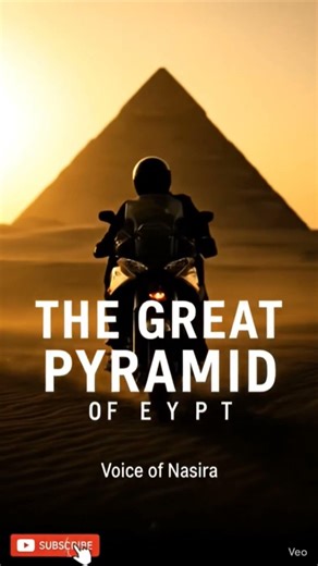 The Great Pyramid of Egypt | Documentary Film Coming Soon