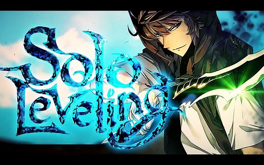 【静止画MAD】Just Awake【我独自升级】