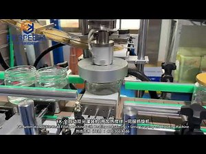 Automated Beeswax Filling Line