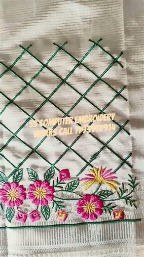SS Computer Embroidery Works work Completed call for this work and Stitching 7793912914