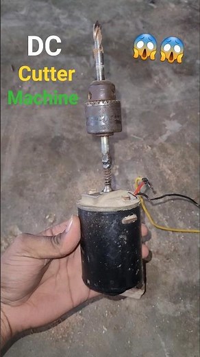 I Built a DC Cutter Machine