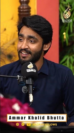Ammar Khalid Bhutta Punjabi Poetry
