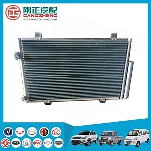 [Hot Item] Auto Parts Car Condenser for M201 (OEM: 8105100-Y01)