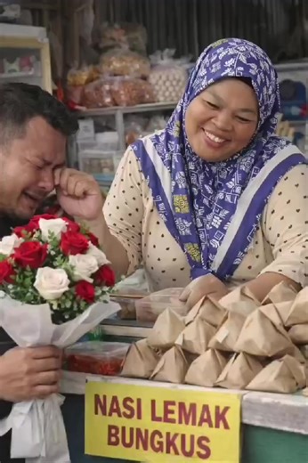 #dinaanje #shahrinaabdul