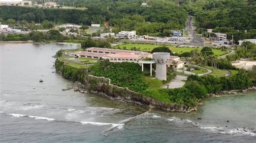 4.4K views · 28 reactions | Governor Lou Leon Guerrero Has officially signed Bill 135 – a measure that would turn the Guam International Country Club golf course into a large-scale solar farm – into public law. And supporters tout clean energy and the project's financial benefits, while critics warn of unnecessary risks to the island’s drinking water. | KUAM News | Facebook