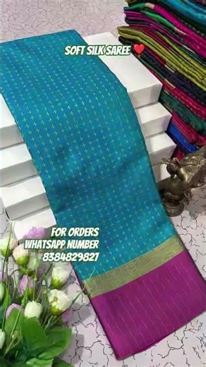 2 December 2025❣️ LIGHT WEIGHT SOFT SILK SAREE #softsilksaree#