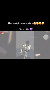 BTS Jin Update: Exciting News for ARMY Fans