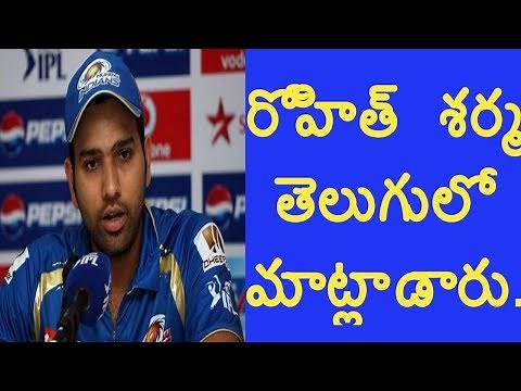 Rohith sharma talking in telugu || Habibi Talkies