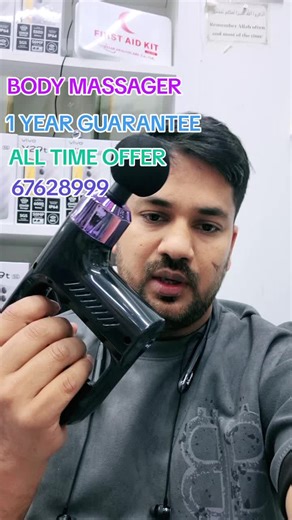 Body Massager Back in Stock with 1 Year Guarantee