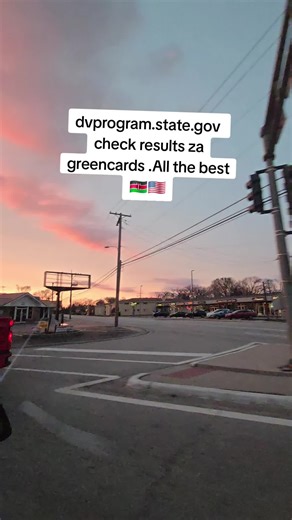 Check Your Green Card Results Online