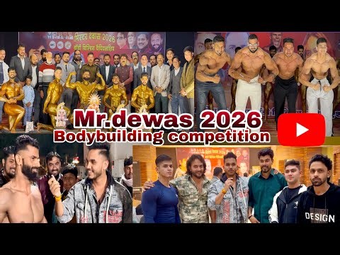 Mr Dewas Bodybuilding Competition 2026 | full competition | Backstage Interviews | Guest Posing