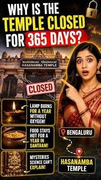 End of The World prediction! Why is this Temple closed 365 Days!🔱#shorts #tamil