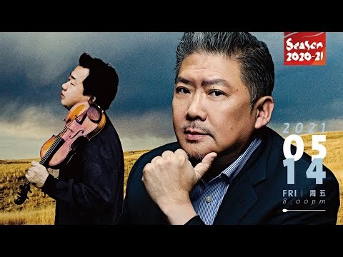SSO in Concert: Mahler's Symphony No.5 in C Sharp Minor