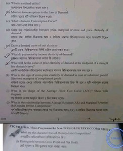 (a) What is cardinal utility?(b) Mention two exceptions to the... | Filo