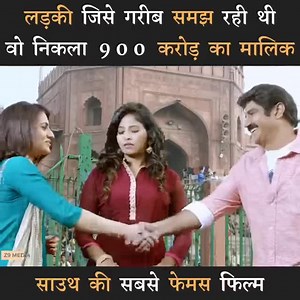 234K views · 10K reactions | south blockbuster scene | Robbie Magasiva | Facebook