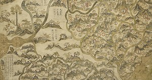 Introducing our Chinese collections (simplified) | 博德利数字图书馆中文馆藏简介